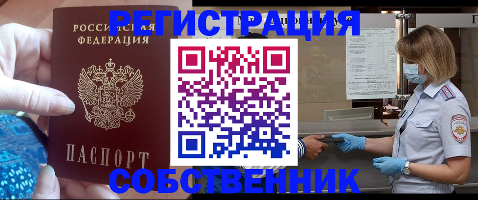 форма 3 в Кизеле